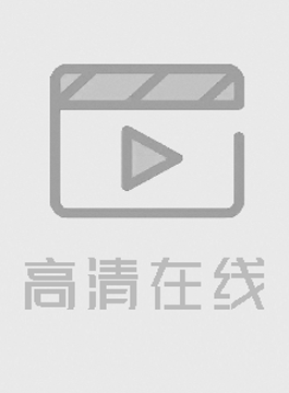 ai换脸 杨幂 情趣内衣高清美臀情趣内衣