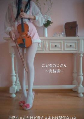 国产乱人伦偷精品视频aaa_BD国语免费在线播放