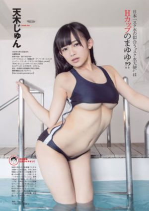 国产模特_蓝光视频大全