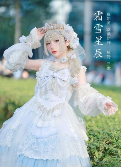 日韩精品欧美精品一区二区三区_BD超清免费观看