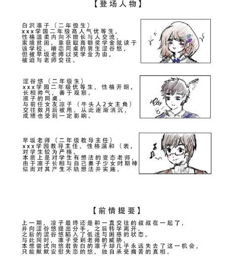 国产十高潮十免费_国产剧高清电影在线