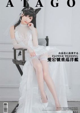 天天看片国产在线播放_高清电影在线看