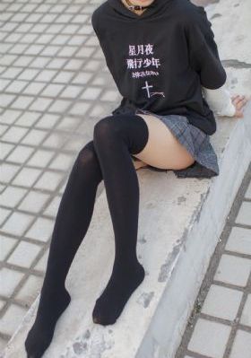 网红二懒子车祸视频_剧情片最新电影在线观看
