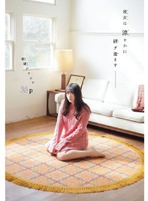 欧美黄色晚礼服_BD韩语完整视频观看