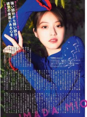 日韩美女内衣诱惑_BD韩语高清迅雷在线观看